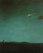 Гипнагогический памятник 1936 Гипнагогический памятник 1936